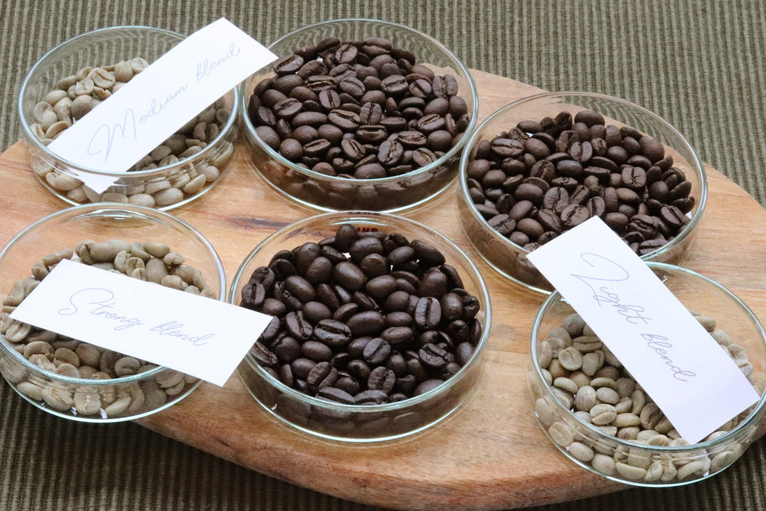 焙煎度合いの違いについて