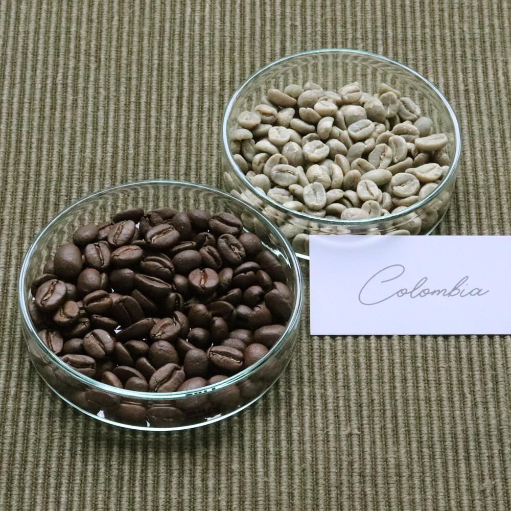 Photo of COLOMBIA SPECIALTY