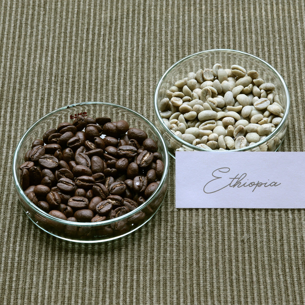 Photo of ETHIOPIA SPECIALTY