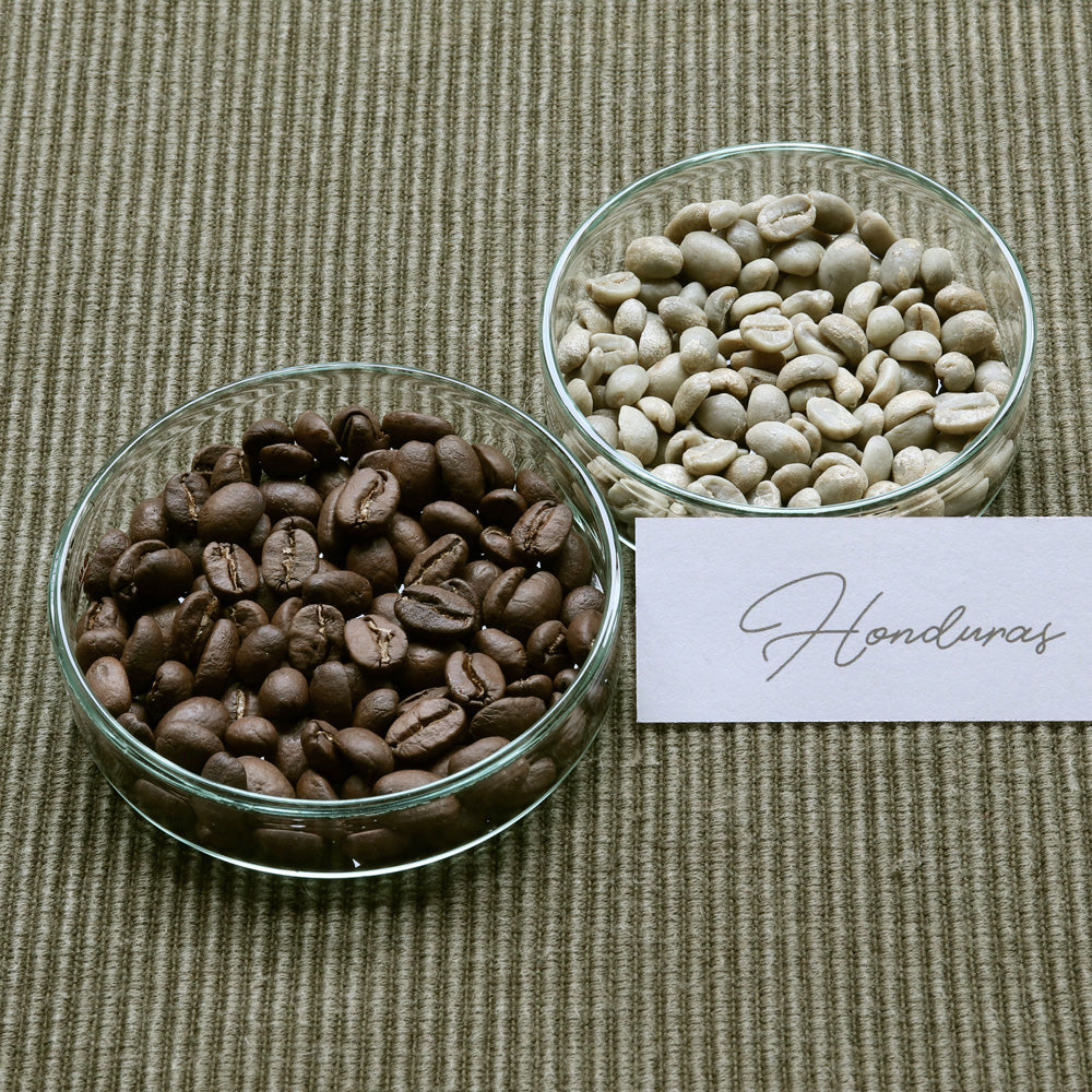 Photo of HONDURAS SPECIALTY