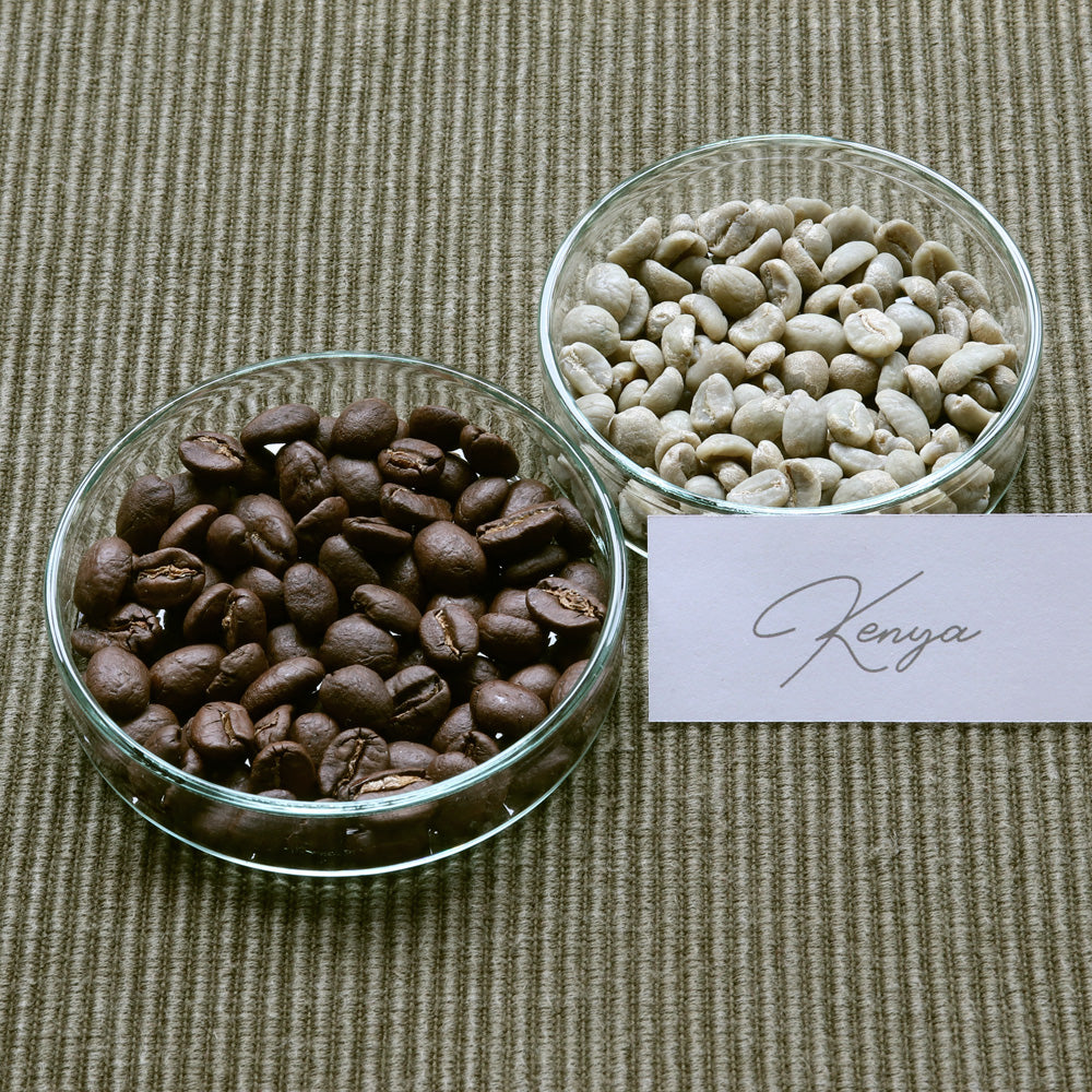 Photo of KENYA SPECIALTY